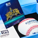 你快乐吗？湖南迎来首支职业棒球队！旺旺黑皮棒球俱乐部落户长沙