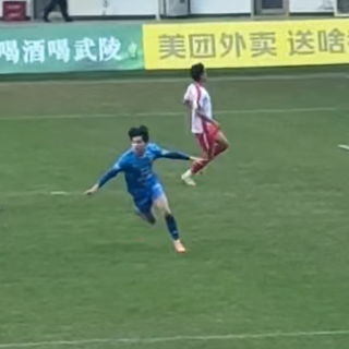 怀化1-4长沙虽败犹荣 攻破长沙主场不失球记录