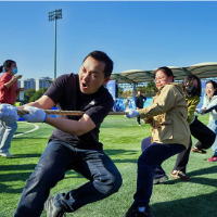 2025年长沙市财会人员运动会举办