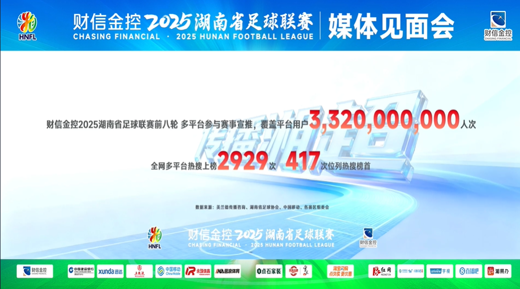 ScreenShot_2025-11-03_152831_210.png ScreenShot_2025-11-03_152831_210.png