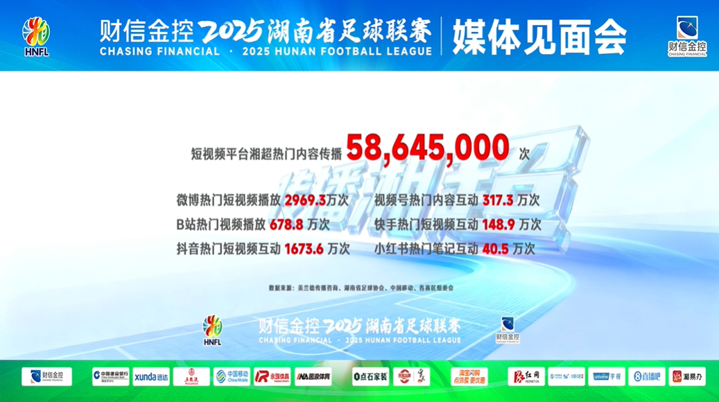 ScreenShot_2025-11-03_152840_347.png ScreenShot_2025-11-03_152840_347.png