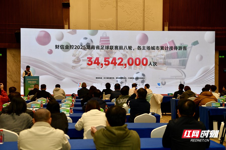 微信图片_20251103154110_3121_5_副本.jpg 微信图片_20251103154110_3121_5_副本.jpg