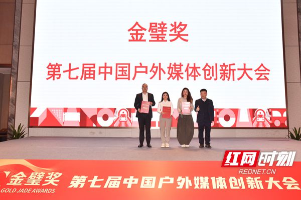 微信图片_20251218213104_22709_7.jpg 微信图片_20251218213104_22709_7.jpg