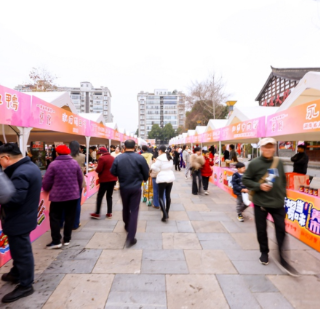 2025湖南美食旅游推广季常德举办 发布多项行业报告与榜单