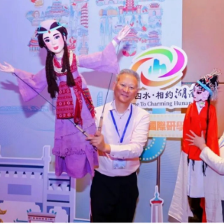 “百名港澳校长看内地”走进湖南 深化三地文旅教育交流