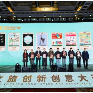 千年窑火邂逅全球创意 望城首届文旅创新创意大赛收官