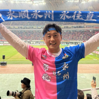 特写｜球迷陈奇：“今晚赢家是永州队，更是湖南足球”
