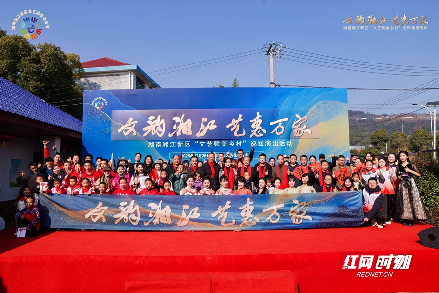 微信图片_20251227161928_281_85_副本.jpg 微信图片_20251227161928_281_85_副本.jpg