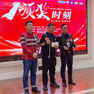 启动新年好运程 长沙双旦掼蛋迎新赛落幕