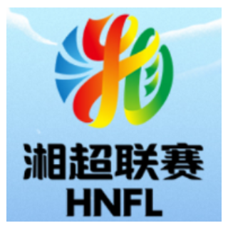 终极悬念即将揭晓!2025湘超联赛淘汰赛对阵、时间正式公布