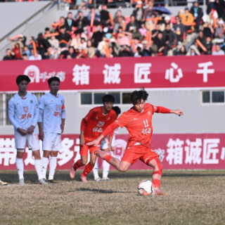 怀化主场收官战顽强扳平,1-1战平邵阳捍卫荣誉