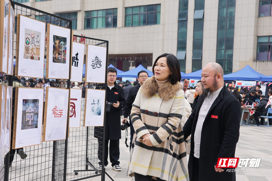 微信图片_2025-12-06_195925_054_副本.jpg 微信图片_2025-12-06_195925_054_副本.jpg