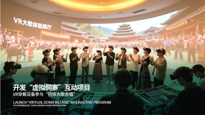 微信截图_20250509185343.png