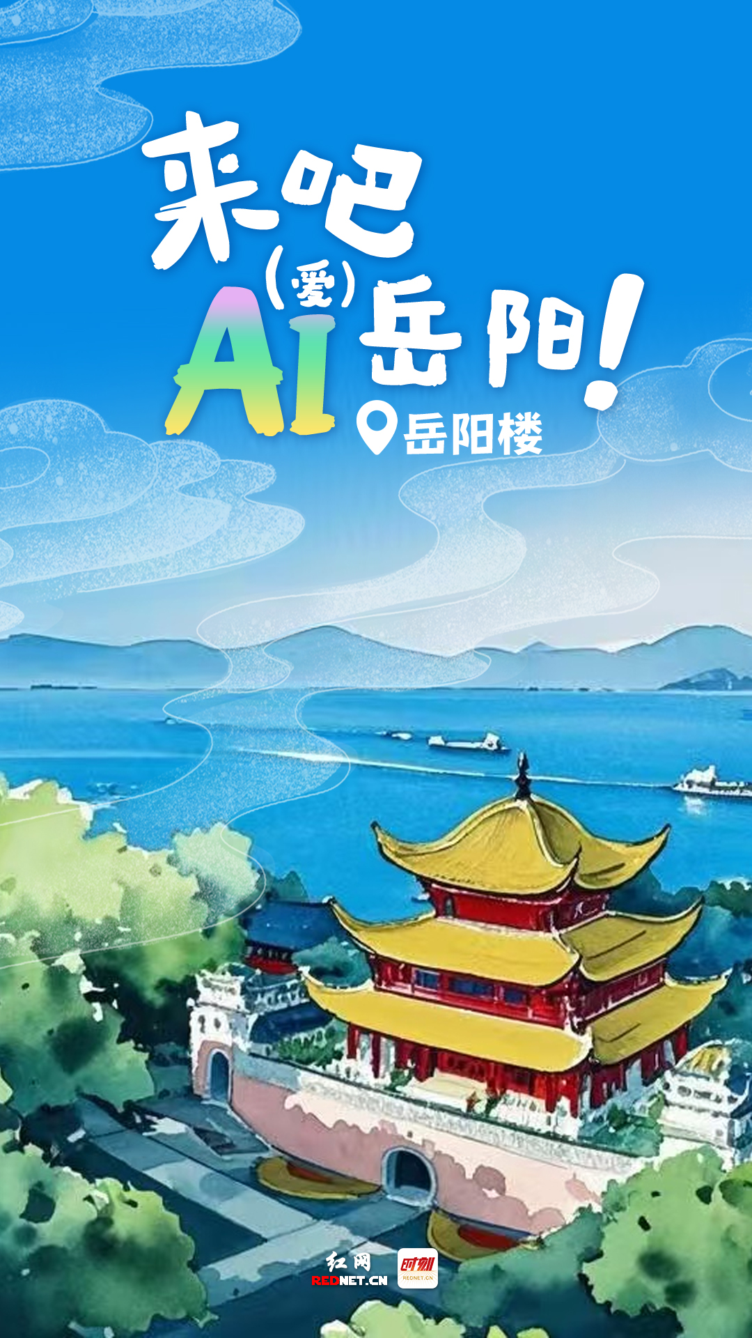微信图片_20250701162251.jpg