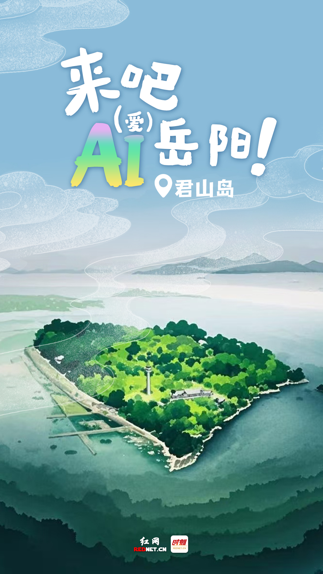 微信图片_20250701162305.jpg
