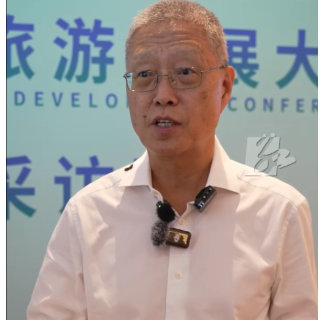 福地说文旅｜何亚非：“山地大市”要做好“山”的文章