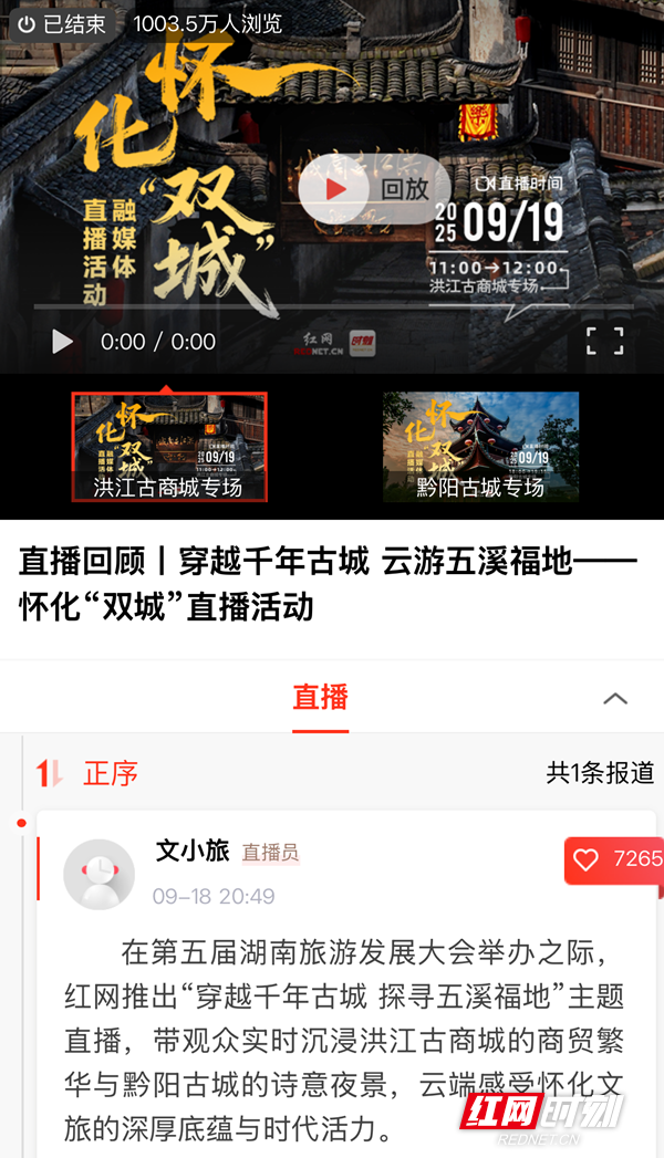 微信图片_20250919205632_60_20_副本.png