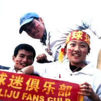 特写丨珍藏在相册中的红火岁月 张婧：足球是我的青春