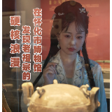 湘见万年丨在怀化市博物馆，发现老祖宗的“硬核”浪漫