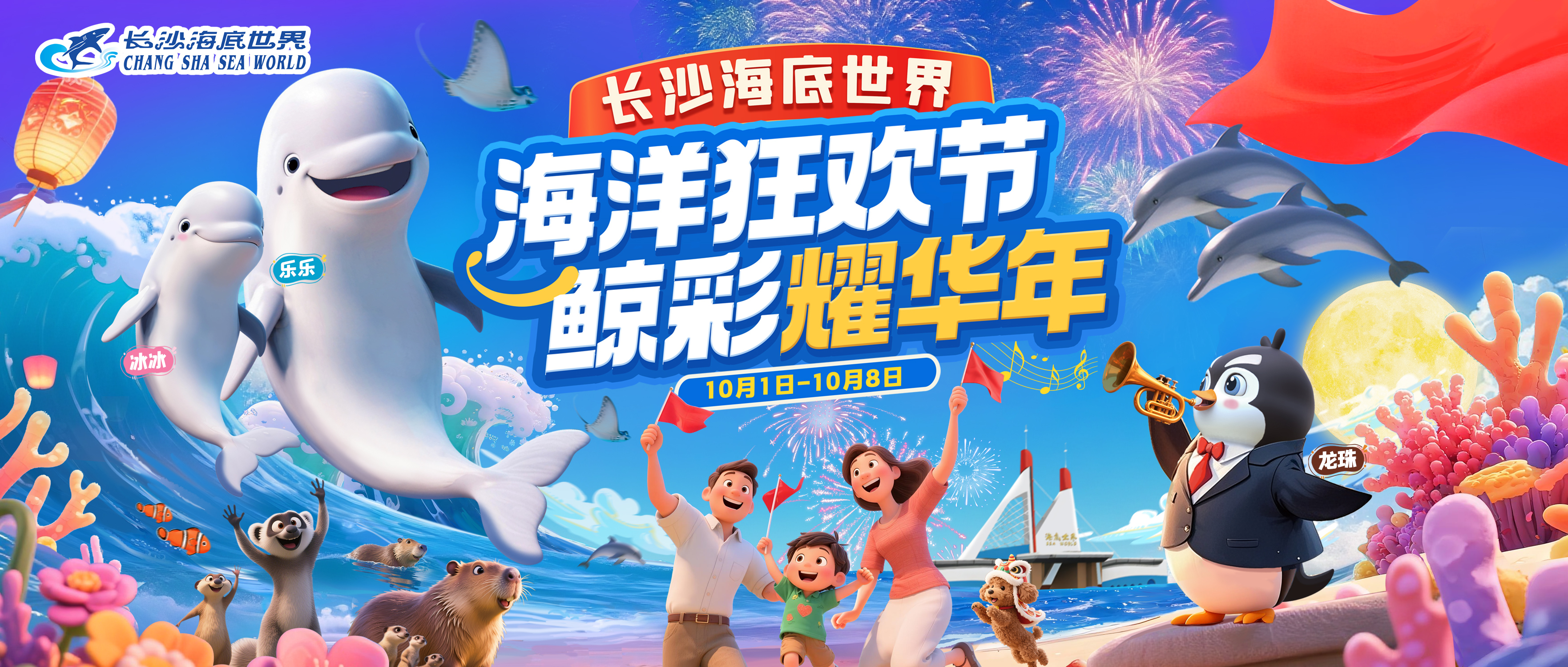 微信图片_20250930172401_78_20.jpg