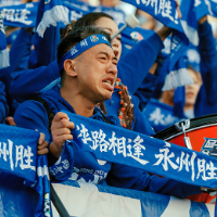 随笔丨潘清远:跟着湘超永州队去“追星”