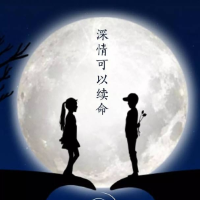 诗评丨谢健健：深情可以续命