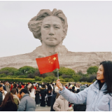 2026,湖南文旅开门红——元旦假期湖南文旅市场观察