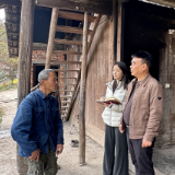 情系沙田溪，同心携手话振兴