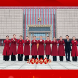 最美潇湘红丨中国共产党湖南历史展览馆：传承革命勇毅，坚守初心策马向前