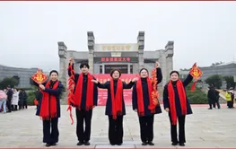 最美潇湘红丨彭德怀纪念馆：龙马精神迎远客，丹心碧血映芳华