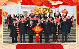 最美潇湘红丨秋收起义纪念馆：内外联动显担当，上下同心启新航