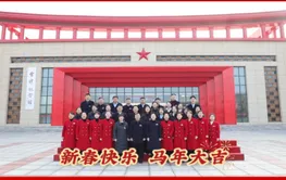 最美潇湘红丨湖南雷锋纪念馆：初心如磐，让雷锋精神在新时代蔚然成风