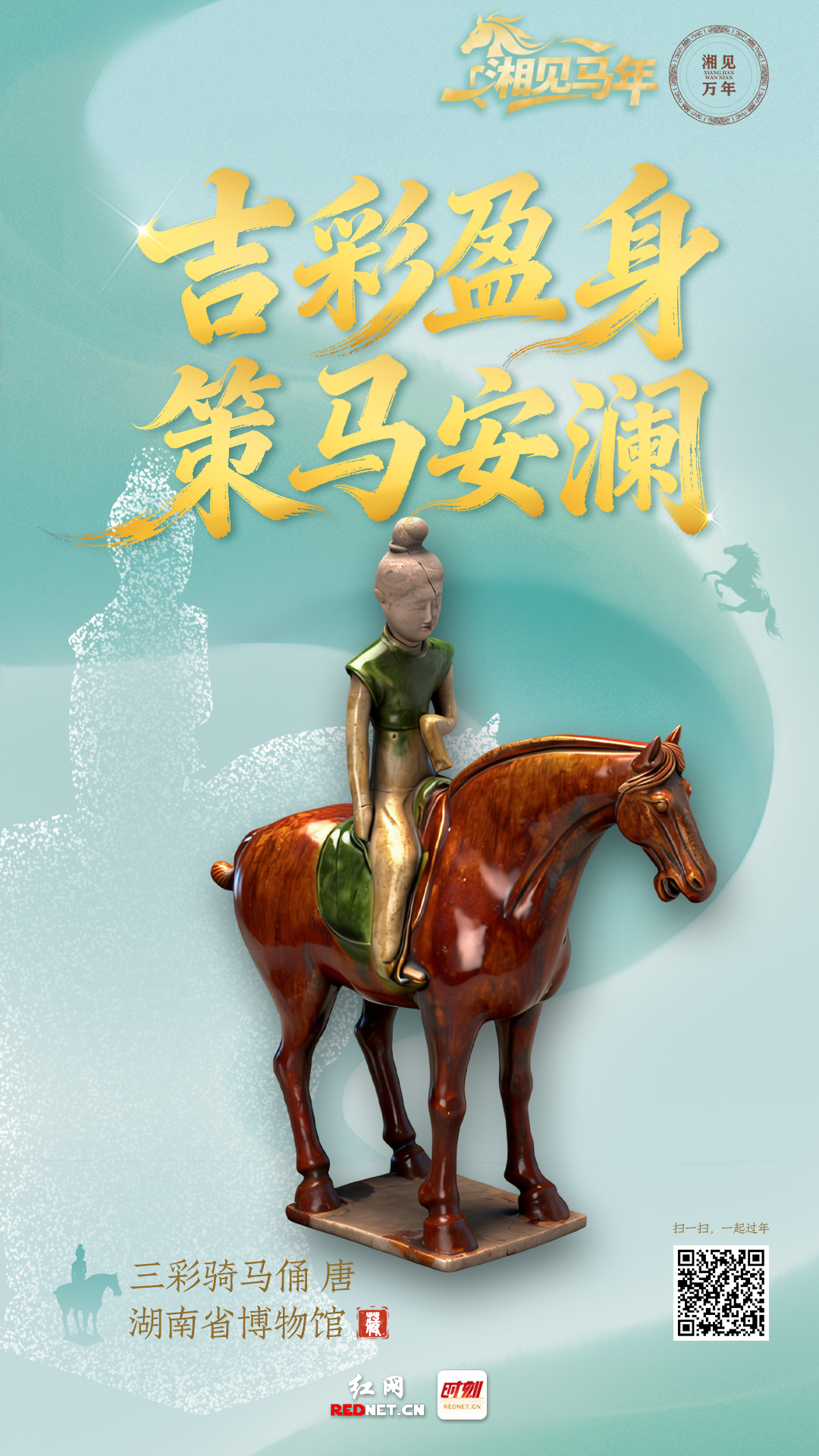 微信图片_2026-02-18_131557_199.jpg 微信图片_2026-02-18_131557_199.jpg