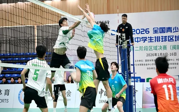 “湘”约5月！全国青少年U17男排锦标赛落户长沙