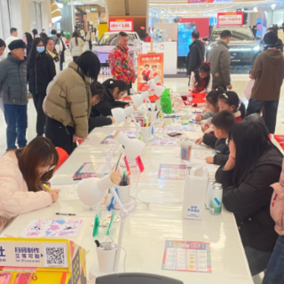 童笔书新春 “一纸书”公共创作日活动在长沙举行