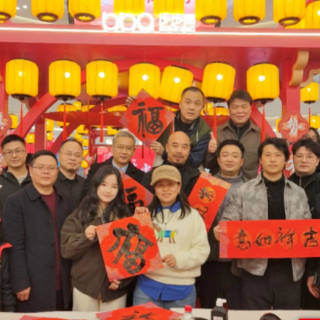 文化惠民迎新春 书法家走进商场挥毫泼墨送春联