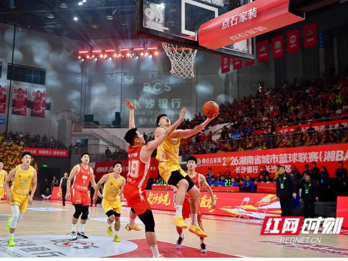 图集丨湘BA开幕！长沙vs怀化揭幕战激情上演