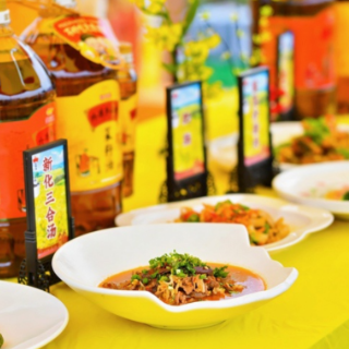 第十二届金龙鱼外婆乡小榨菜籽油菜花节长沙举行