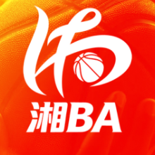 观察|株洲陈小龙加冕湘BA首轮“得分王” 三分命中率最高的是张家界队