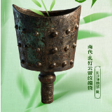 湘见万年・时序藏珍丨惊蛰：春雷惊万物，编铙奏春耕