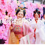 千灯璀璨、花神巡游、杂技天团震撼开演 女神节靖港古镇放大招啦