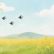 刘国瑛：二十四节气丛谈·自序