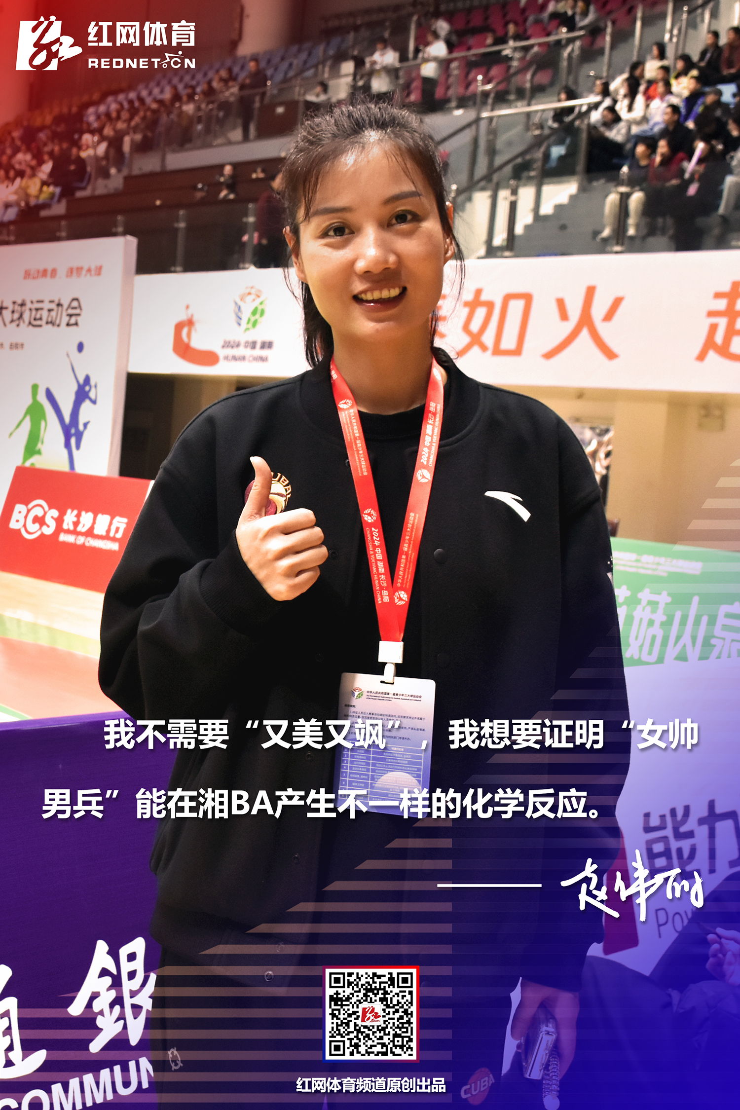 微信图片_20260415202539_73_5705.jpg