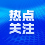 场景美学视角下的场景资本论