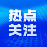 陈献春：“小而美”场景创新的理论与实践