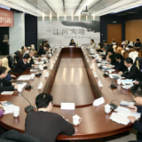 江河奔流 大地苍茫 ——吴茂盛《江河大地》北京研讨会侧记