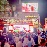 跟着“湘BA”游湖南，一大波福利上线