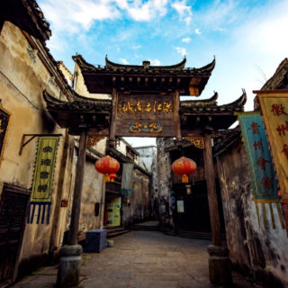 散文丨张家和：洪江的前世今生
