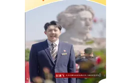我为红色湖南代言⑨丨长沙橘子洲景区：重温《沁园春·长沙》的豪迈气象