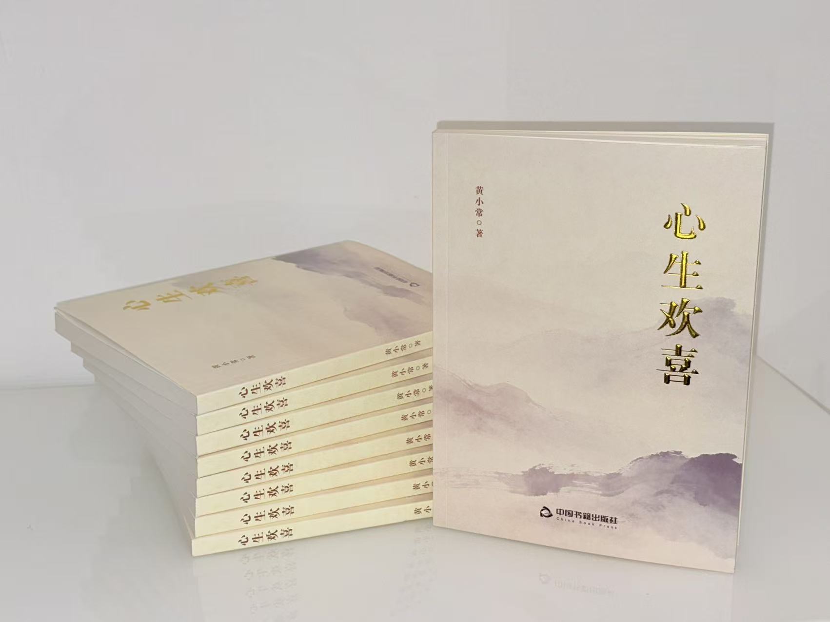 微信图片_2026-05-22_094836_969.jpg 微信图片_2026-05-22_094836_969.jpg